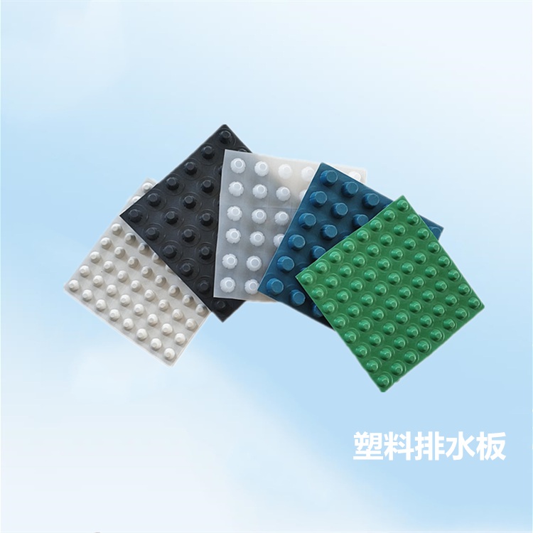 襄阳塑料排水板,鄂州排水板,宜昌滤水板