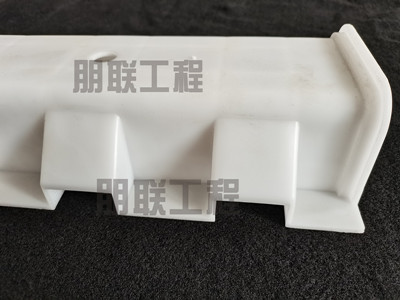 PED14高分子防护排水异形片